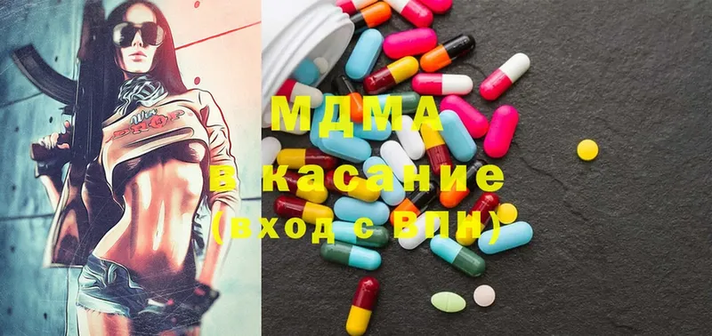 MDMA молли  KRAKEN маркетплейс  Гороховец 